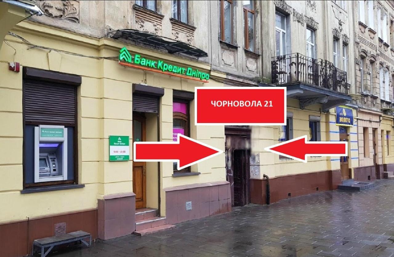 Smart -Апартаменти В Центрі Львова - 2 Хв До Оперного Театру מראה חיצוני תמונה
